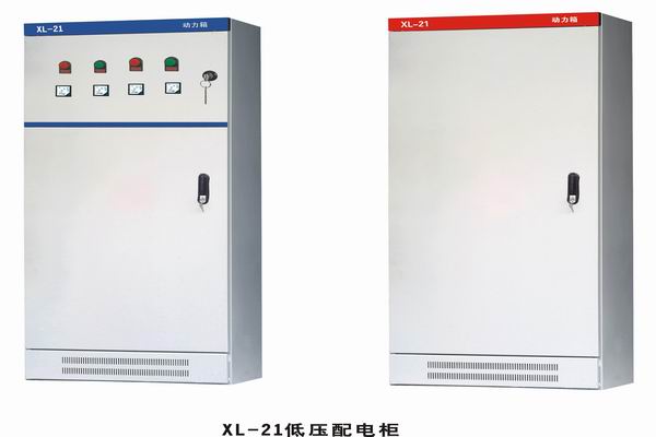 汶上3683配电-3683谈谈防水配电箱检修